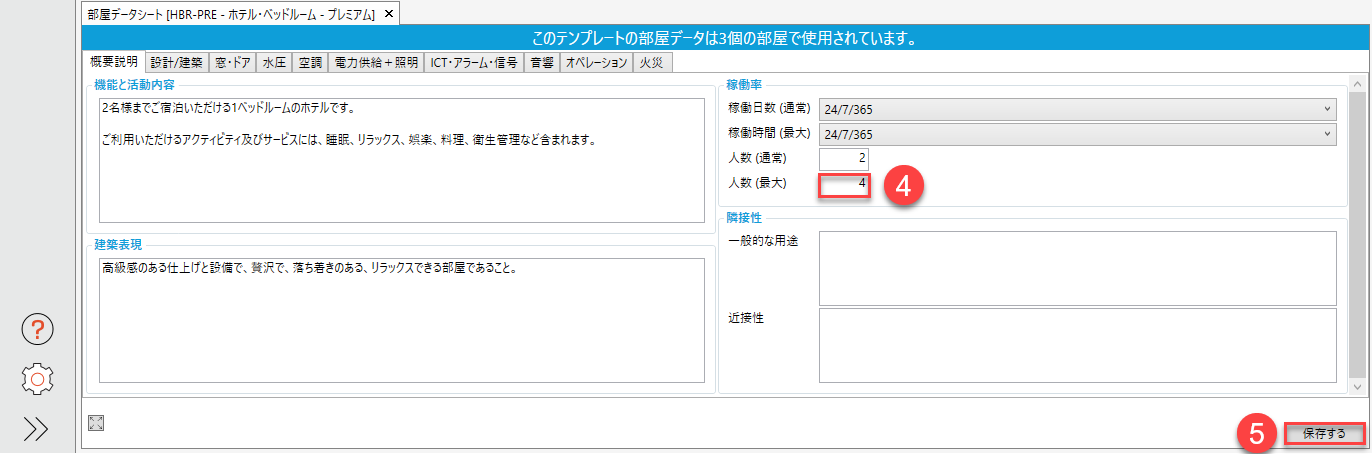 image-20230921-074439.png