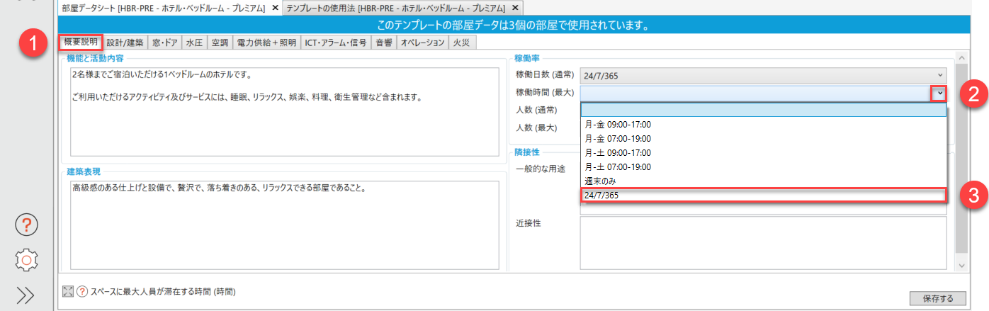 image-20230921-070054.png