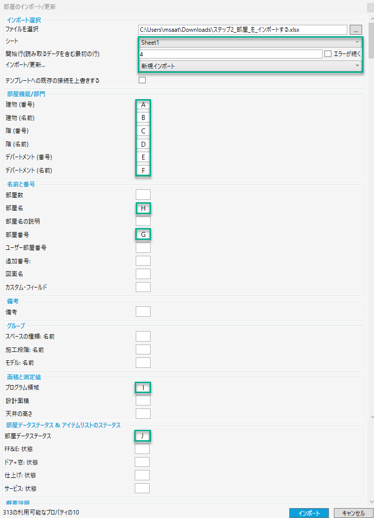 image-20230907-021514.png